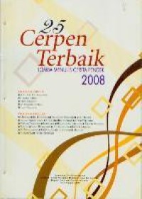 25 CERPEN TERBAIK LOMBA MENULIS CERITA PENDEK 2008