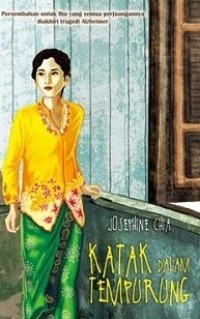 Katak dalam Tempurung