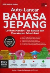 Auto lancar Bahasa Jepang