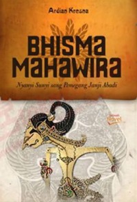 Bhisma mahawira