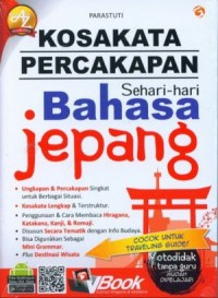 Kosakata percakapan sehari-hari bahasa Jepang