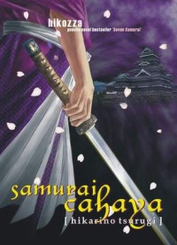 SAMURAI CAHAYA