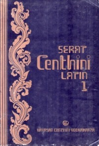 SERAT CENTHINI