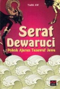 Serat dewaruci
