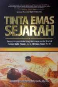 Tinta emas sejarah