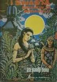 I swasta setahun di bedahulu