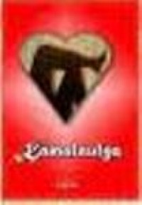 Kamalaulya