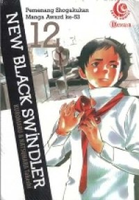 New Black Swindler
