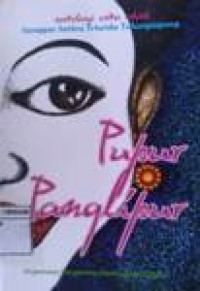 Pupur panglipur