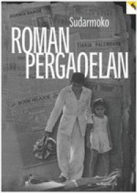 Roman pergaoelan