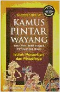 Kamus pintar wayang
